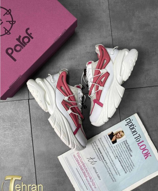 محصولات جانبی